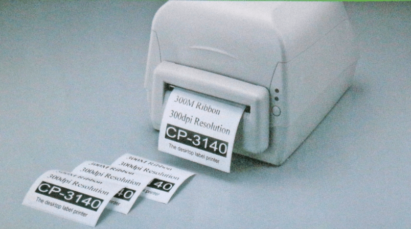 barcode-printer-argox-laxmibarcodesolution